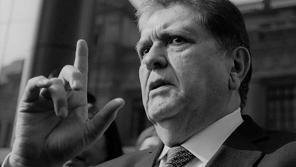 Экс-президент Перу застрелился во время ареста