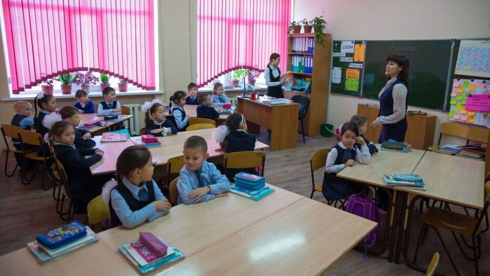 Фото Informburo.kz