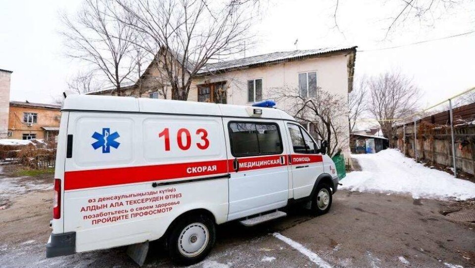 Фото voxpopuli.kz