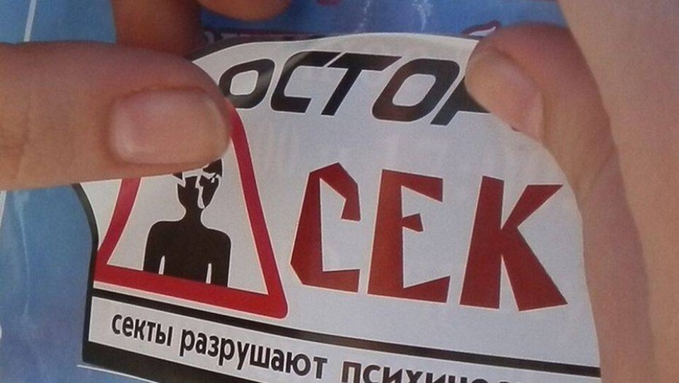Уехавшая в Одессу жительница Акмолинской области называет свою мать трупоедкой