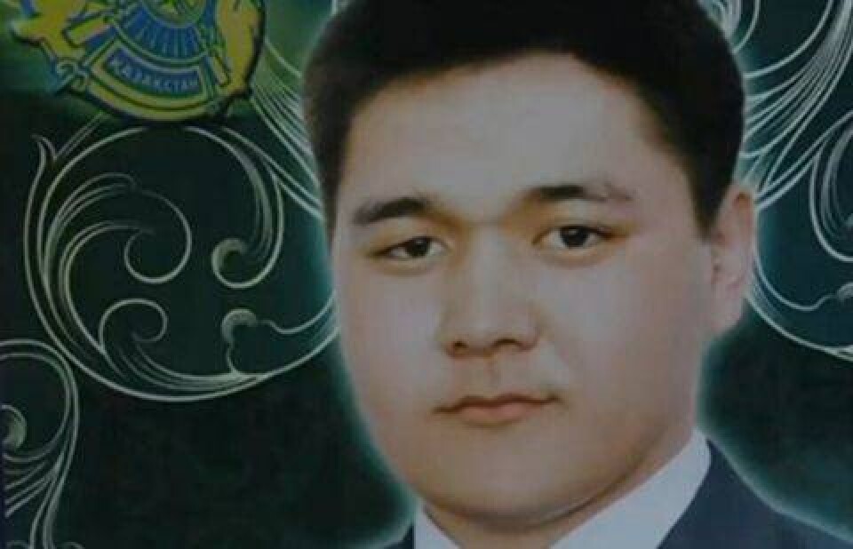 Кадр видео КТК