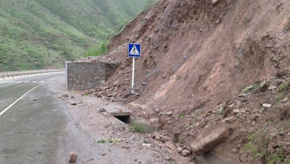 Фото turmush.kg