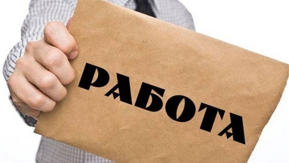 Миллионы тенге из бюджета ВКО тратились на фиктивные проекты по трудоустройству молодёжи