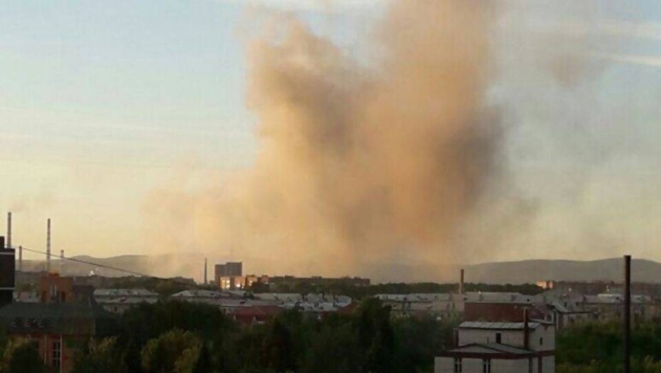 Выброс вредных веществ зафиксировали в Усть-Каменогорске