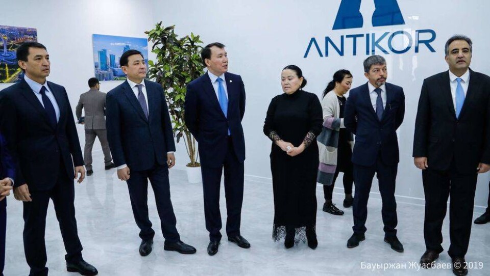 Фото Антикоррупционной службы