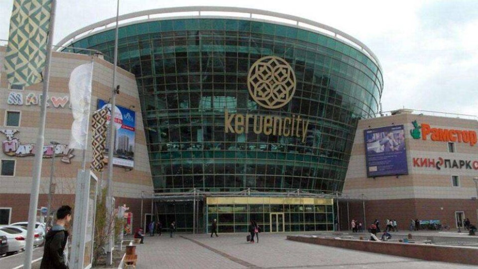 Фото с сайта keste.kz