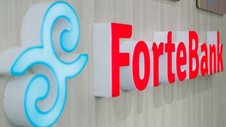 ForteBank: активы достигли 1,2 триллиона тенге