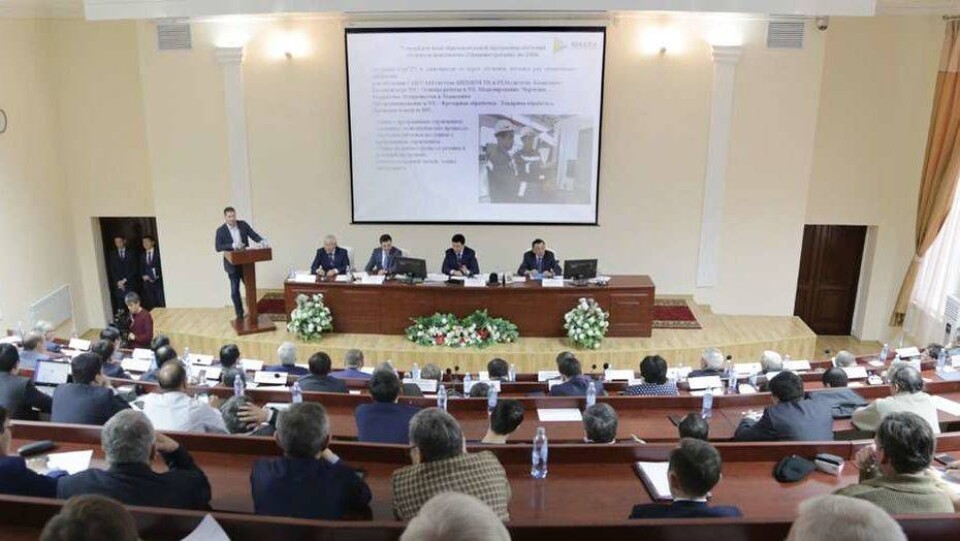 Карагандинская область вошла в лидеры по объёму финансирования проектов из Фонда науки