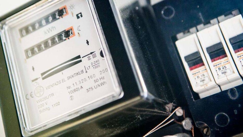 Жителям Атырауской области снова снизили тариф на электроэнергию
