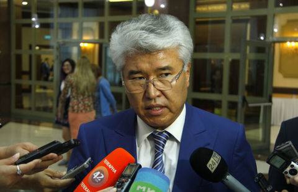 Фото informburo.kz