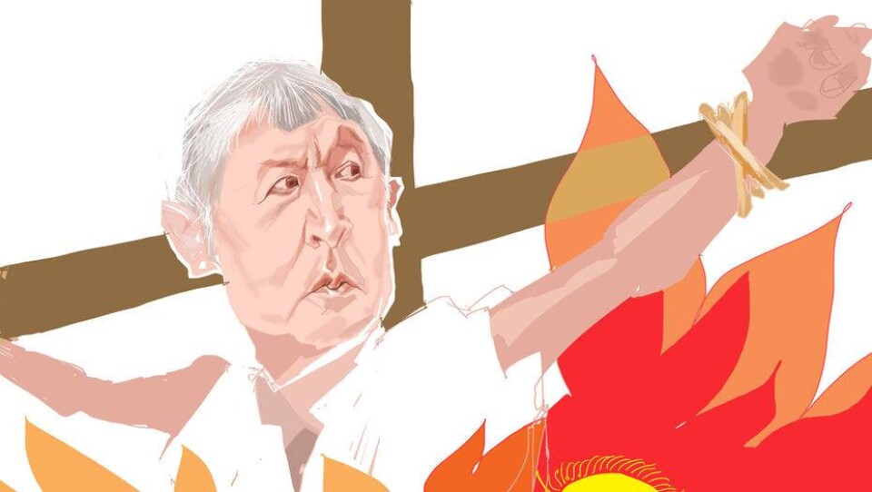 Рисунок Ибрагима Кубекова