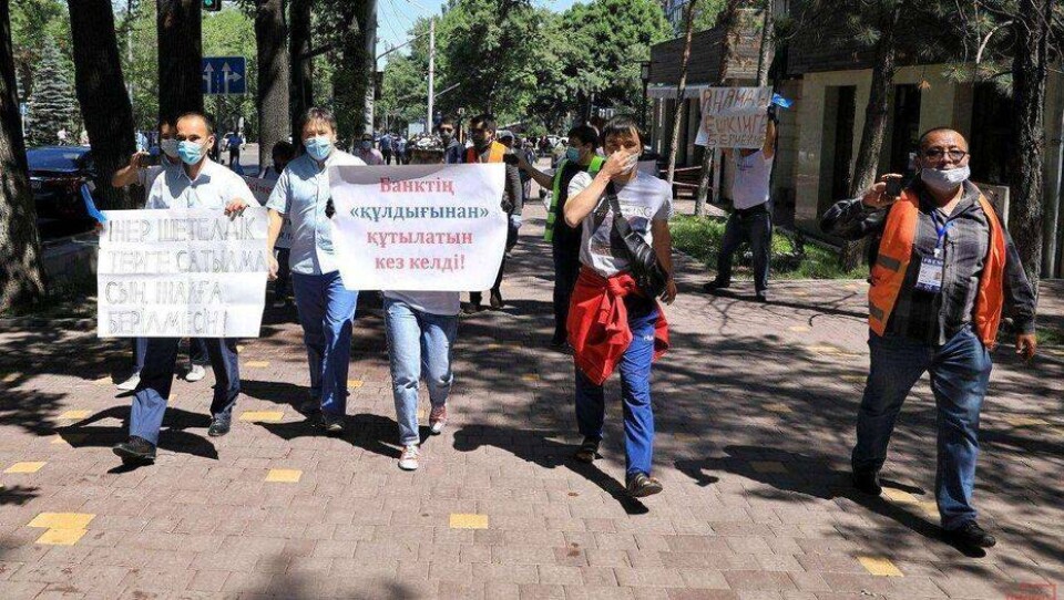 На митингах, которые прошли в Казахстане 6 июня, полиция задержала 53 человека