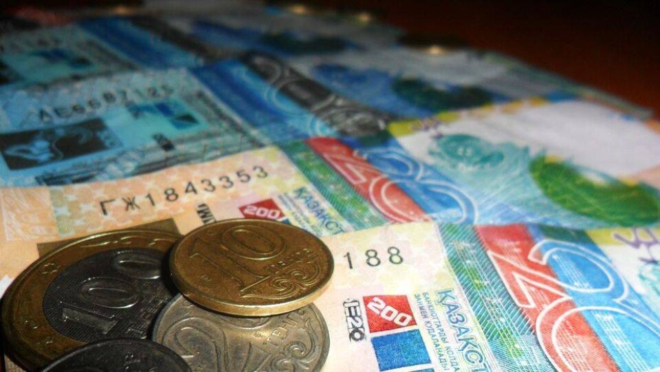 Altaynews.kz
