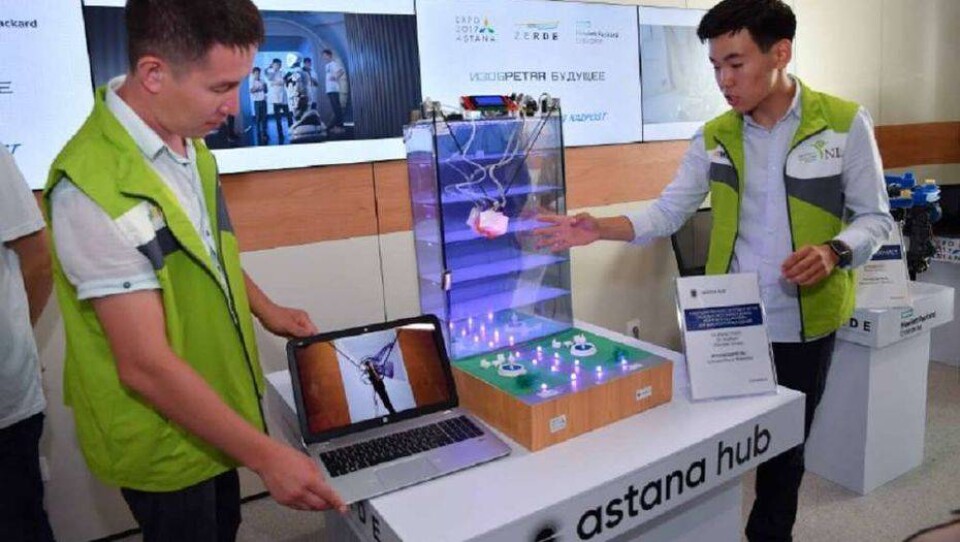 Возможности Astana Hub презентовали в ЭКСПО-городке в Астане
