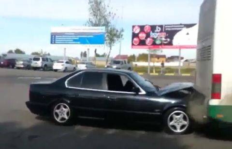 Кадр видео