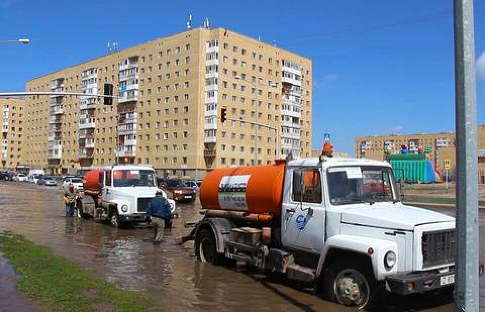 Фото informburo.kz