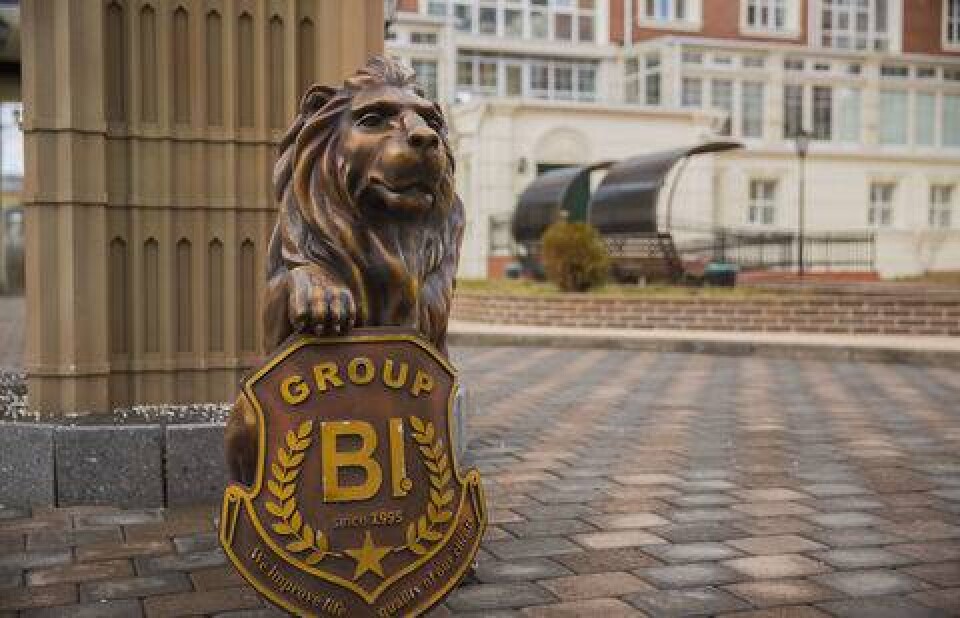 Опытом BI Group заинтересовалась ведущая строительная компания из Москвы "Донстрой"
