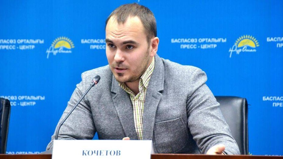 Экс-директор СЦК Евгений Кочетов возглавил "Казконтент"