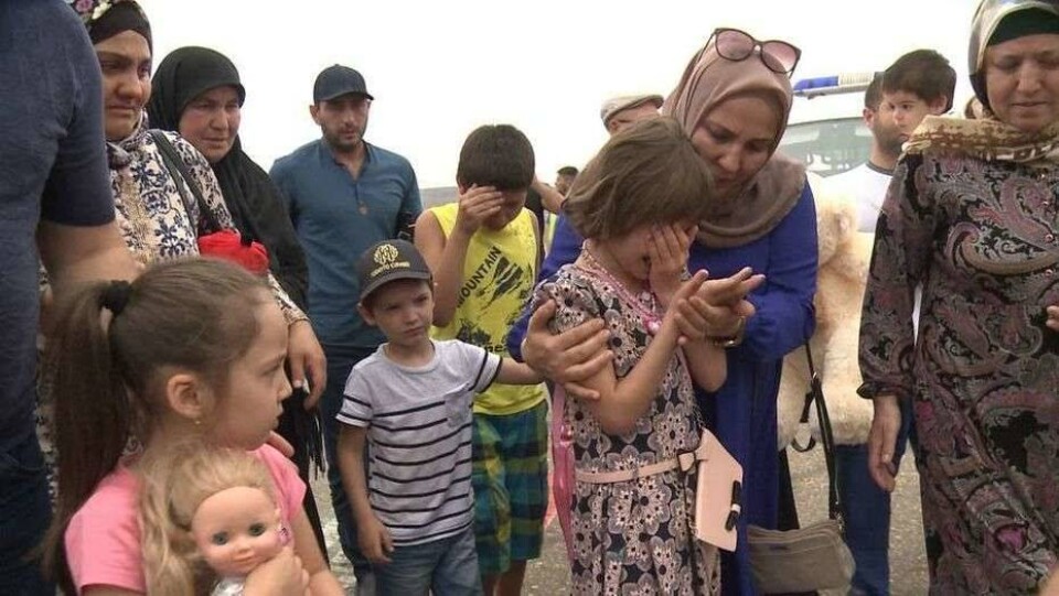 Граждан Казахстана доставили на родину из Ирака, где происходят военные действия 