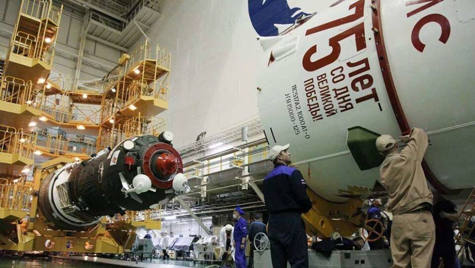 Ракету Победы с кораблём "Прогресс МС-14" на борту запустили с Байконура
