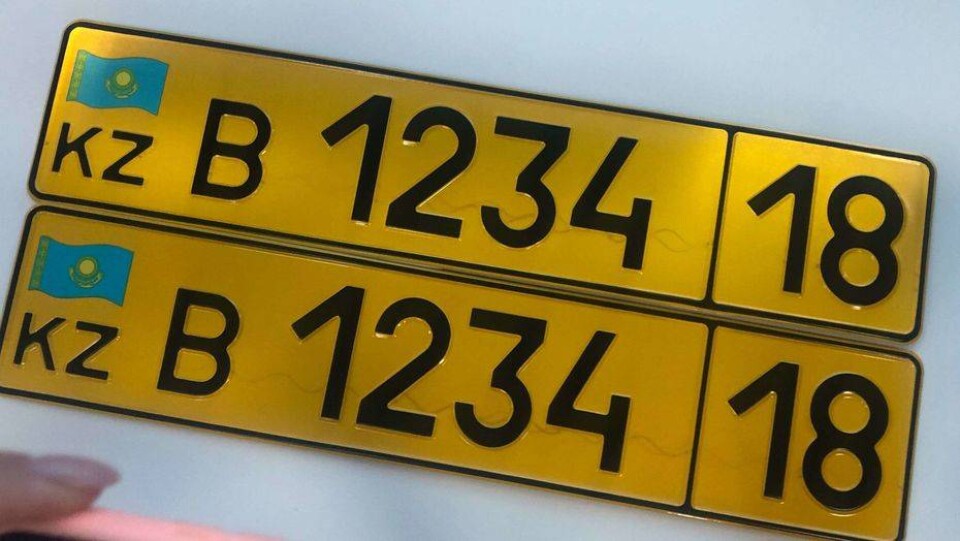 Для автомобилей из ЕАЭС в Казахстане ввели новый код региона – 18