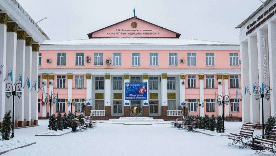 Студент медвуза из Индии скончался в Алматы