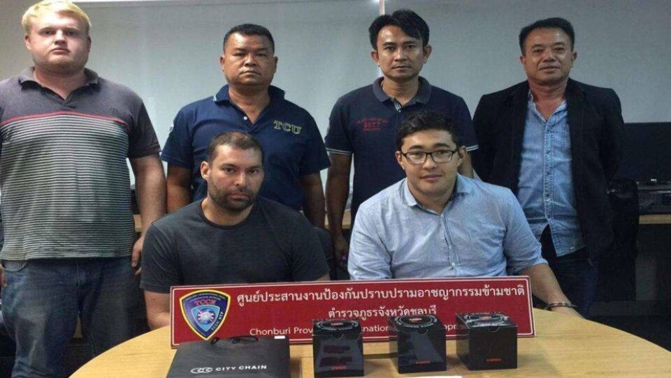 Задержанный в Таиланде с поддельными картами казахстанец работал в МИД РК