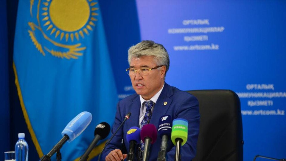 В Агентстве по делам госслужбы прокомментировали скандал с Мухамедиулы