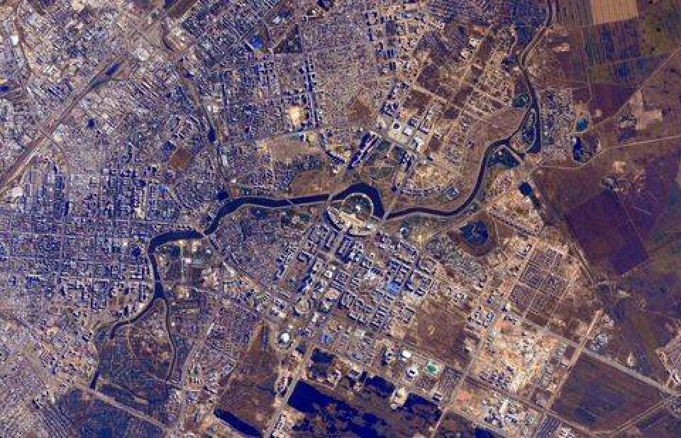 Фото StationCDRKelly / Twitter