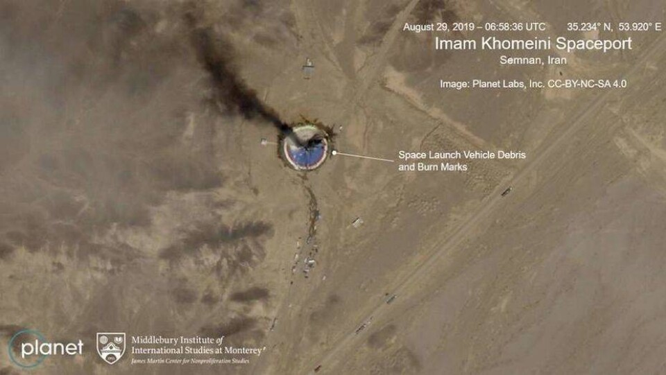 СМИ: Ракета взорвалась на космодроме в Иране