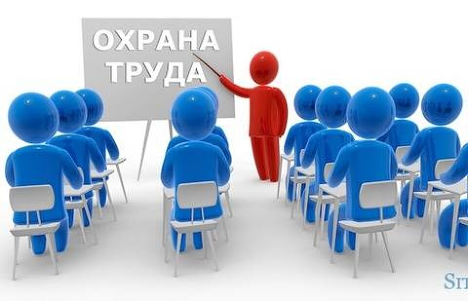 Фото с сайта sitey.ru