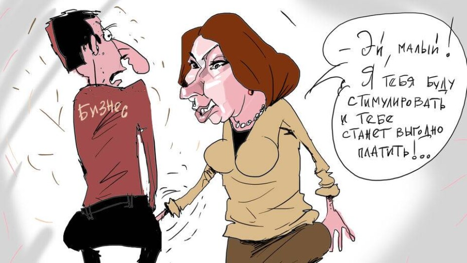Рисунок Ибрагима Кубекова
