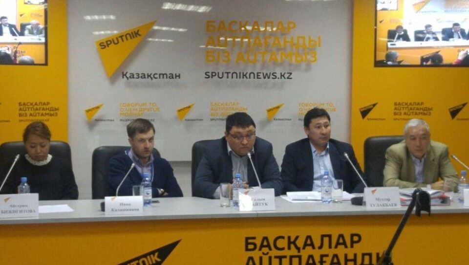 Скандал в БЦ "Седьмой континент" в Астане: бизнесмены заявили о рейдерском захвате