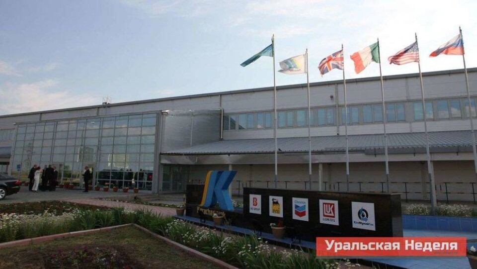 Спор по Карачаганаку: подписано соглашение о выплате 1,7 млрд долларов в пользу РК
