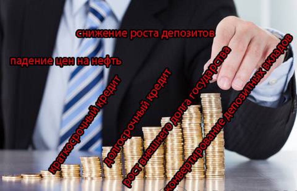 Мадия Торебаева