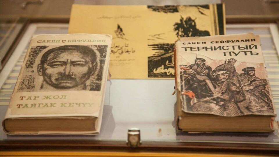 Редкие рукописи Национальной библиотеки РК перевезли в Mega Silk Way