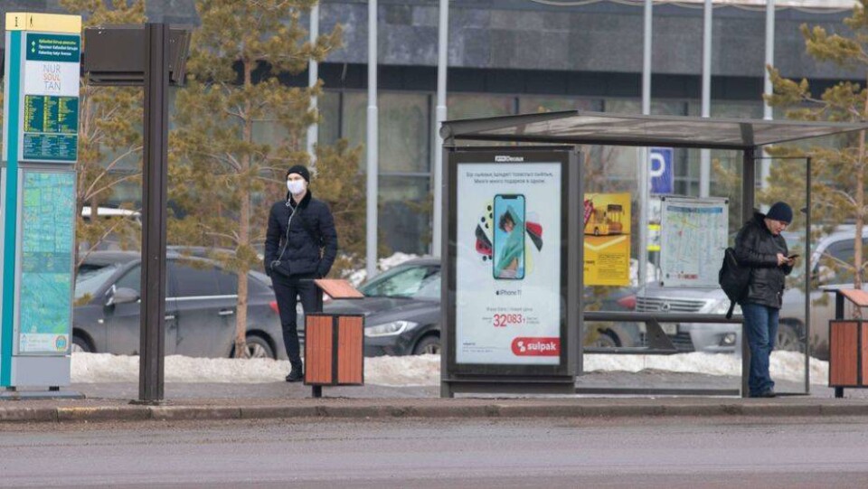 С 7 апреля бумажные пропуски и справки для передвижения в Алматы будут недействительны