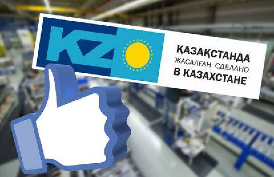 Иллюстрация informburo.kz 