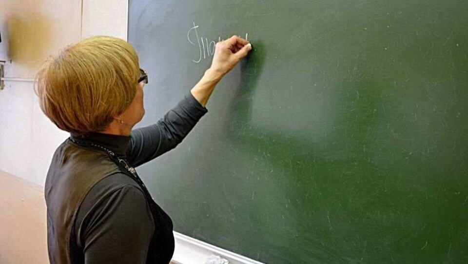 Балаларға қатысты заңбұзуды жасырып қалған мұғалімдер мен дәрігерлер жазаланады. Жаңалықтарға шолу 