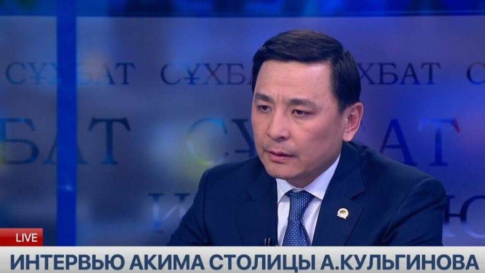 Аким Нур-Султана: Последний раз такое количество снега в столице было 55 лет назад