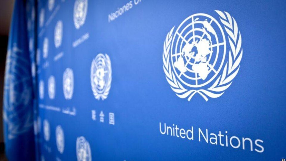 Представители ООН примут участие в переговорах по Сирии в Астане 