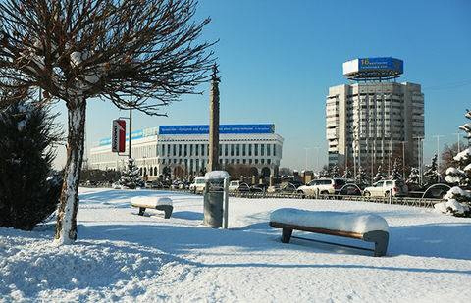 Фото с сайта kz.troniks.kz