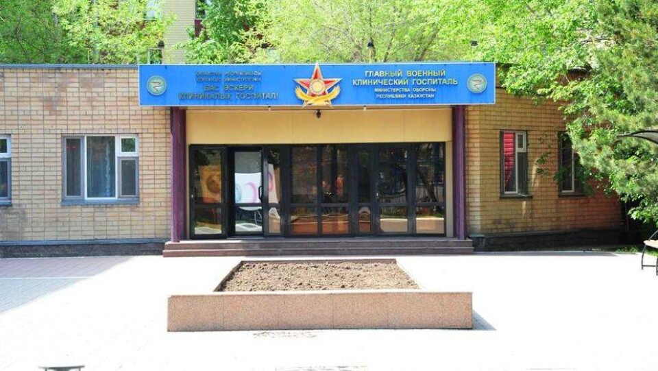 Двоих сапёров, пострадавших при взрыве боеприпаса в Арыси, выписали из госпиталя