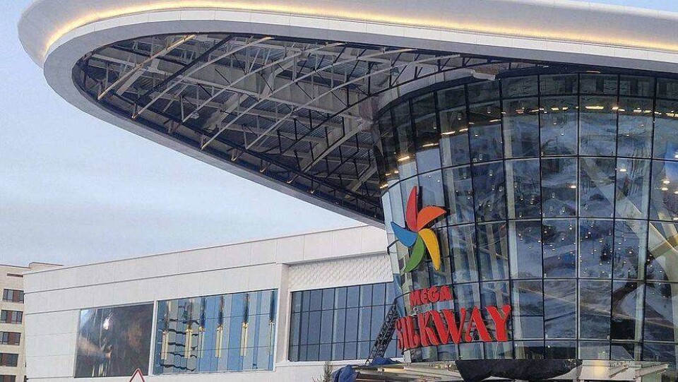 Нурлан Смагулов рассказал, почему деньги ЕНПФ вкладывают в "Мегу", а не в заводы