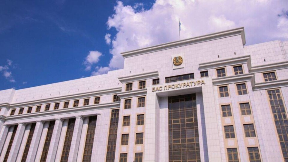  Тысячи граждан необоснованно вовлекаем в уголовный процесс - Генпрокуратура