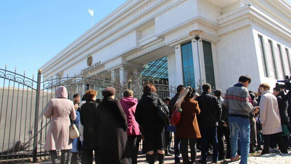 Фото informburo.kz