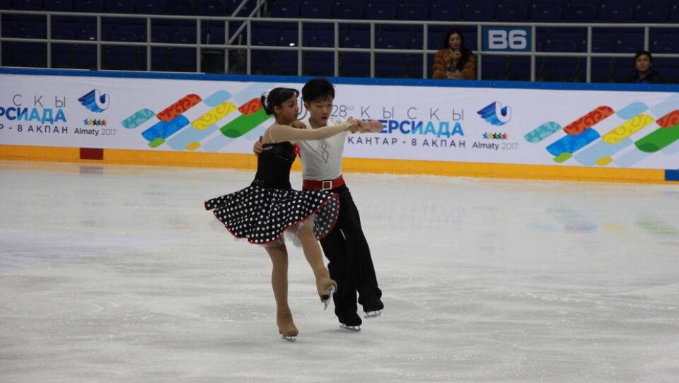 На чемпионате Казахстана по фигурному катанию произошёл казус с музыкой