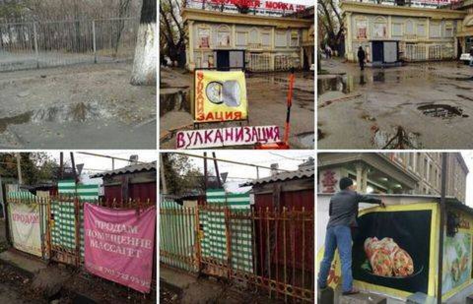 Фото @akimat_almaty / Instagram