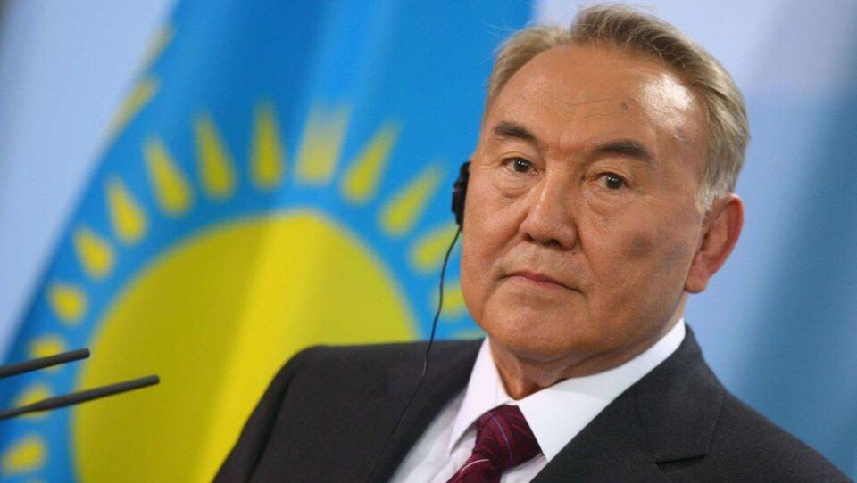 Фото с сайта eurasia.expert