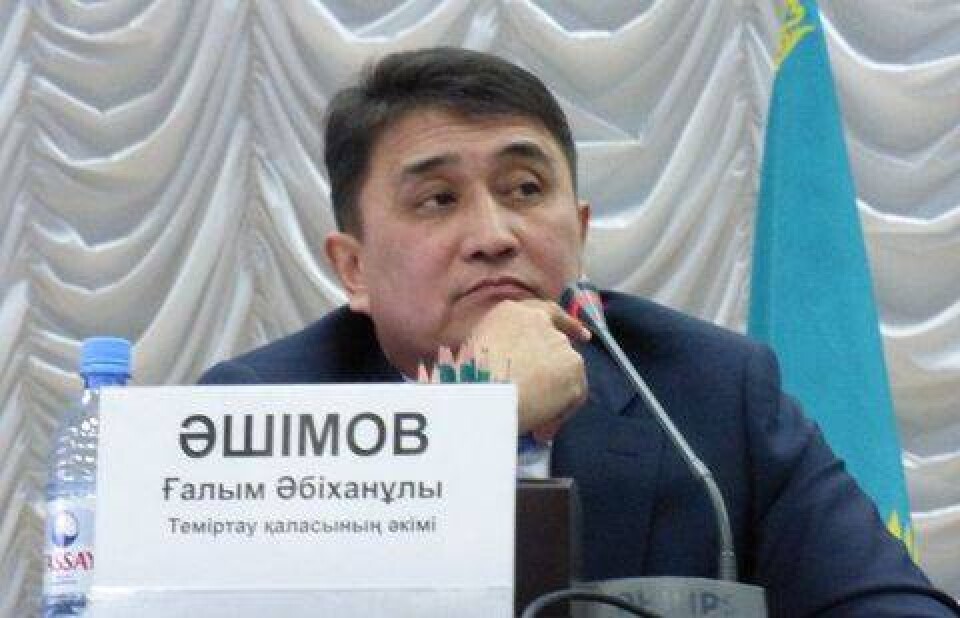 Фото Informburo.kz